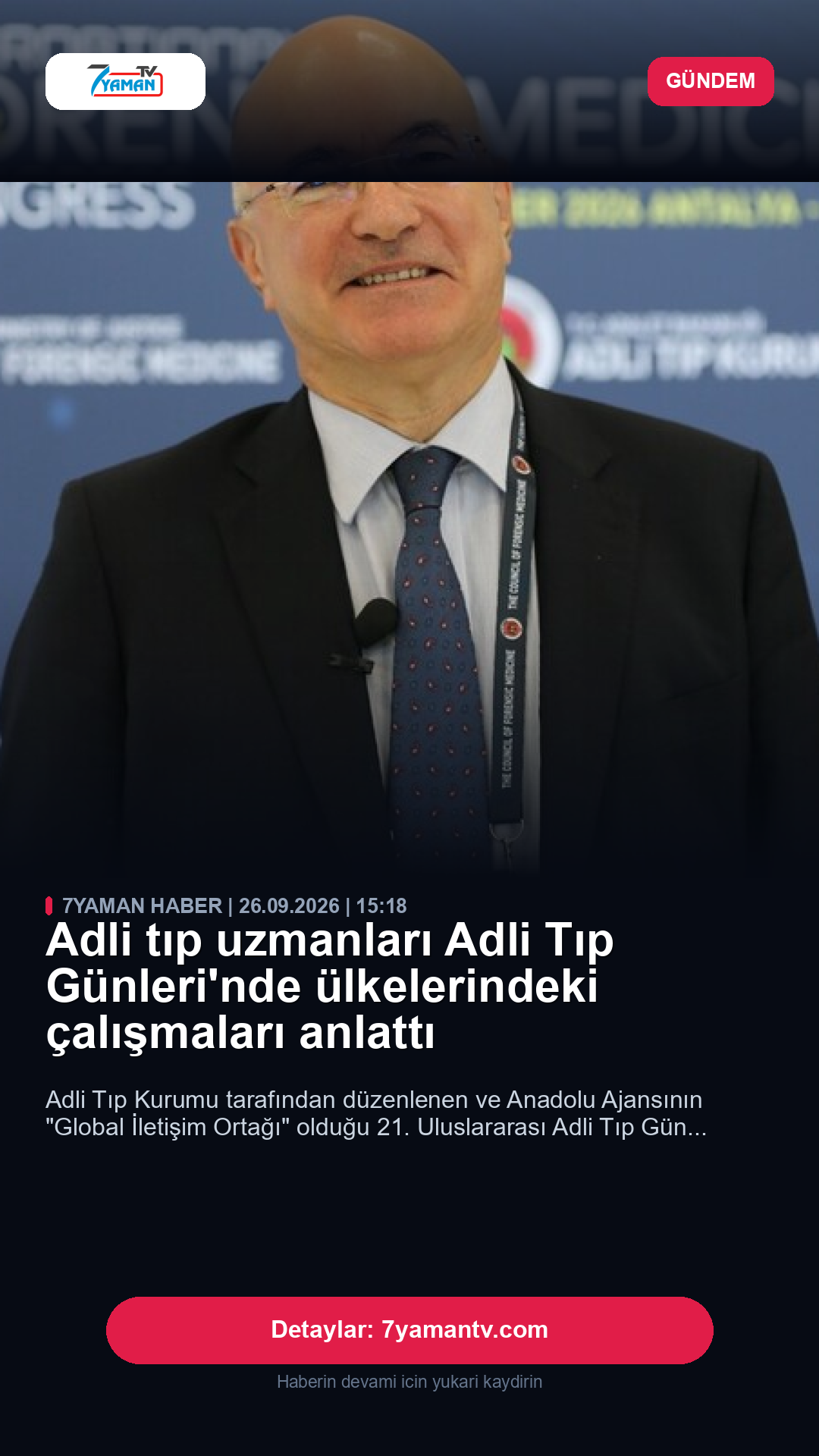 Instagram 9:16 Story
