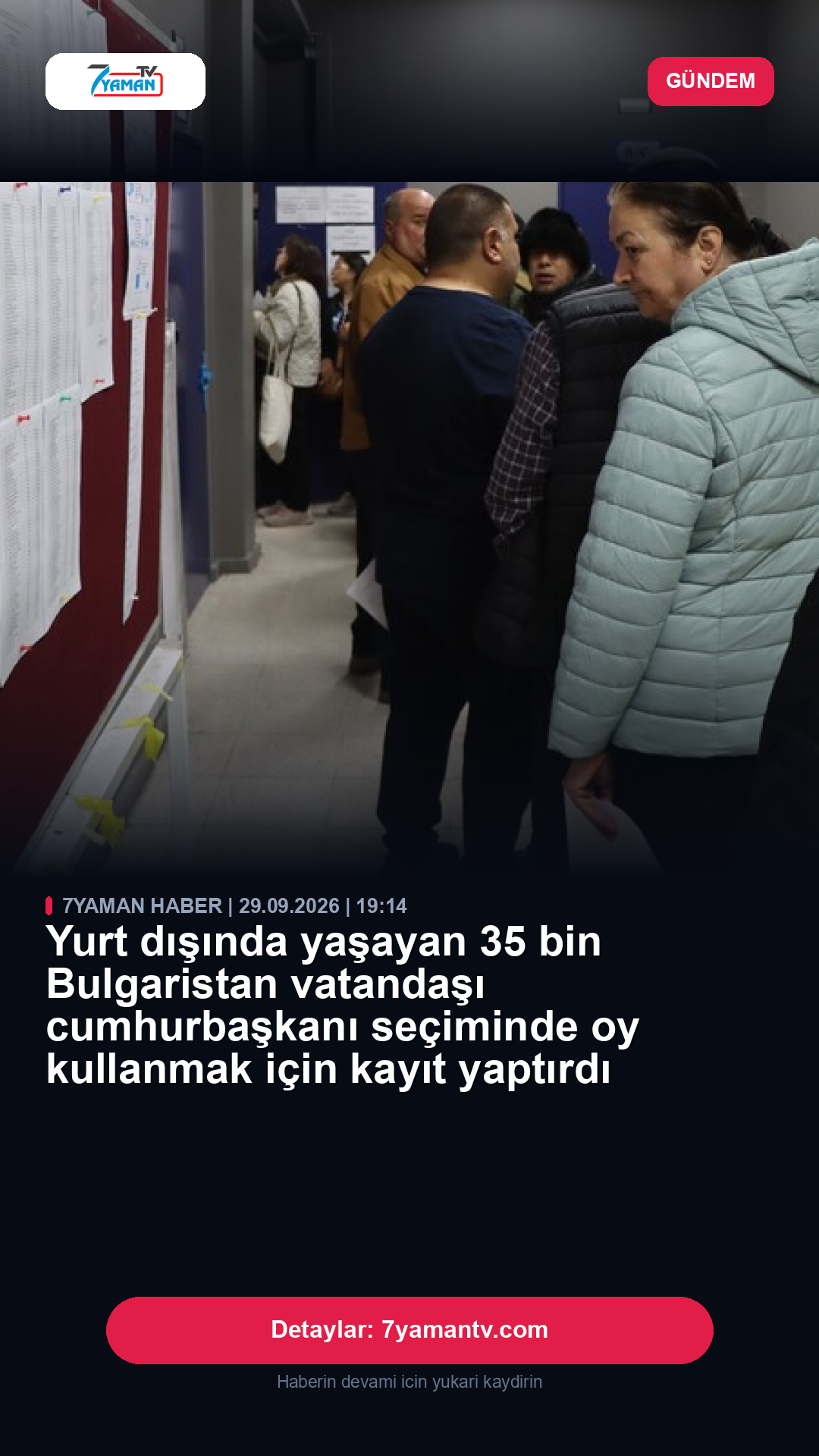 Instagram 9:16 Story