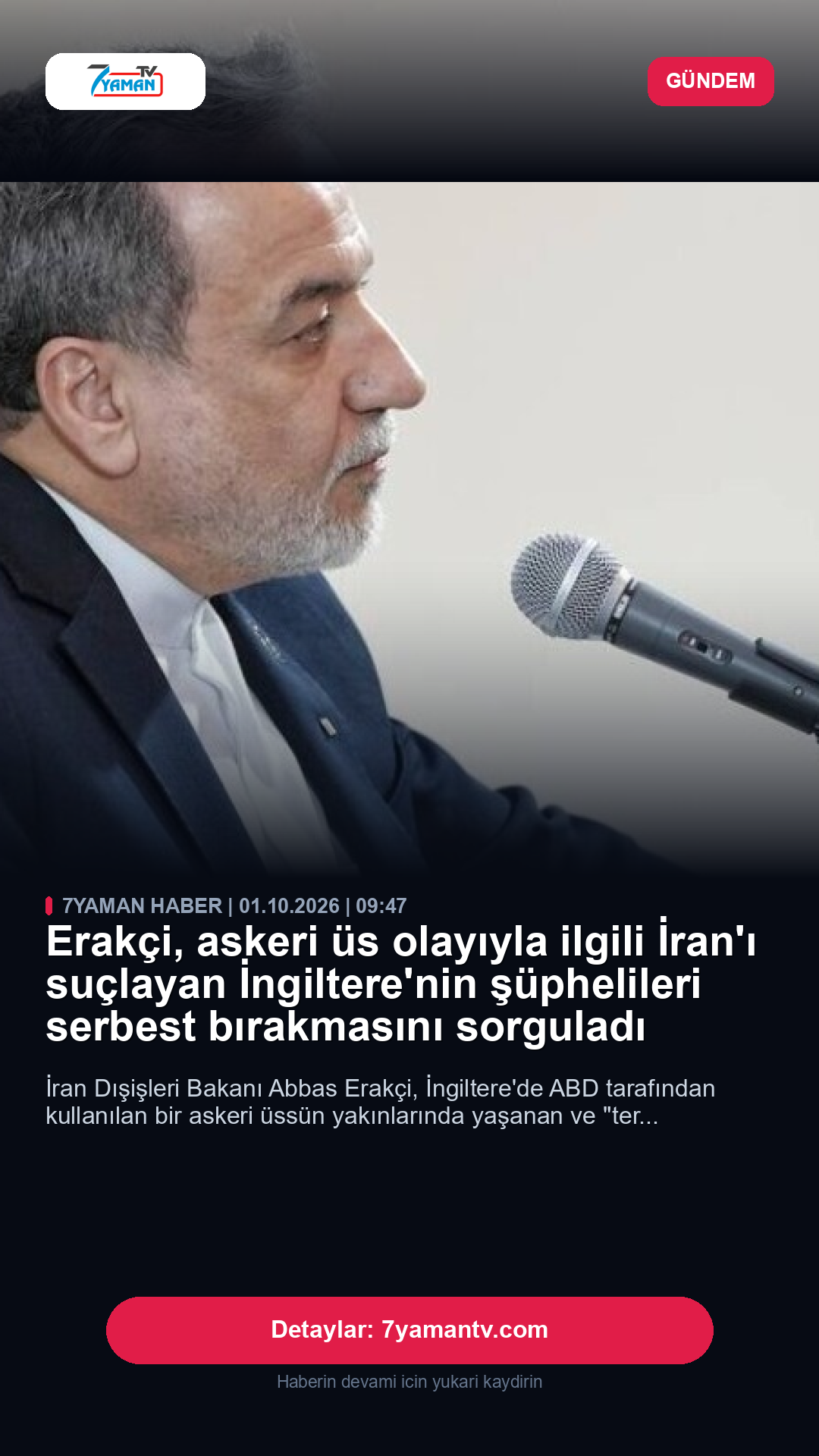 Instagram 9:16 Story