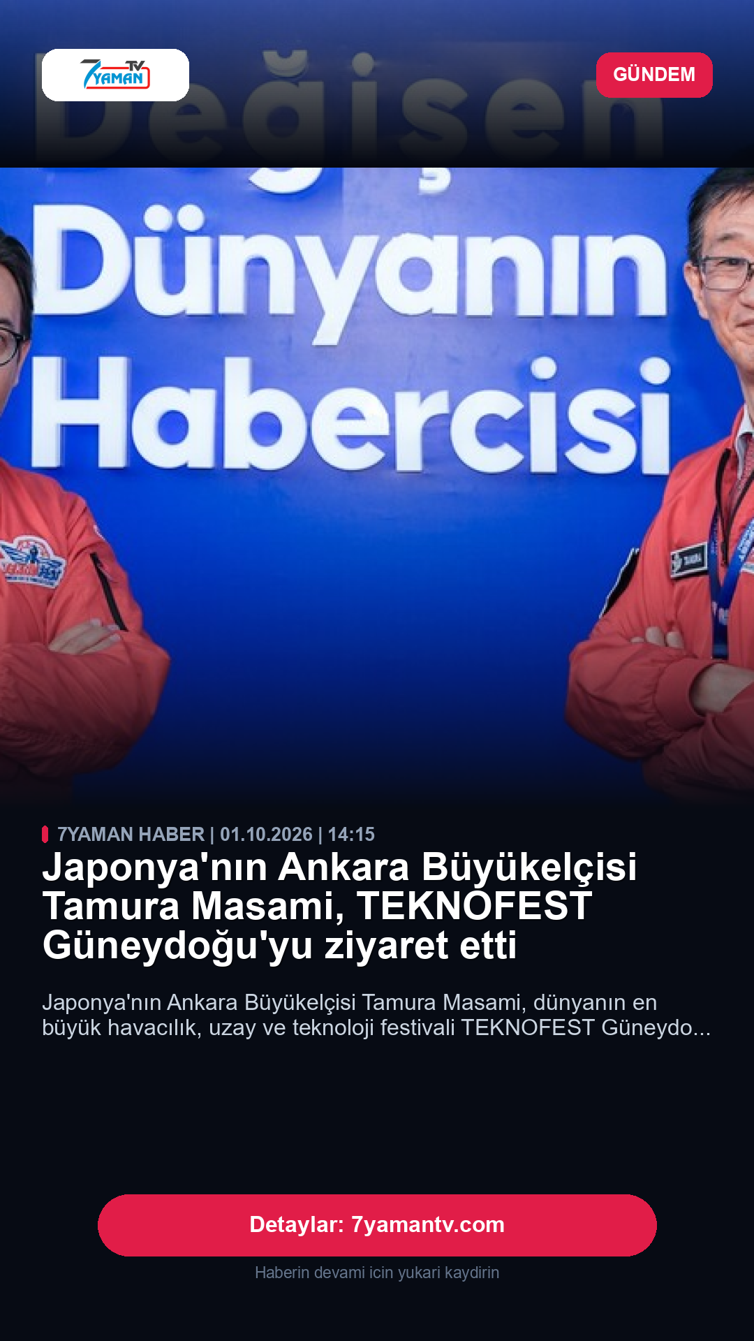 Instagram 9:16 Story