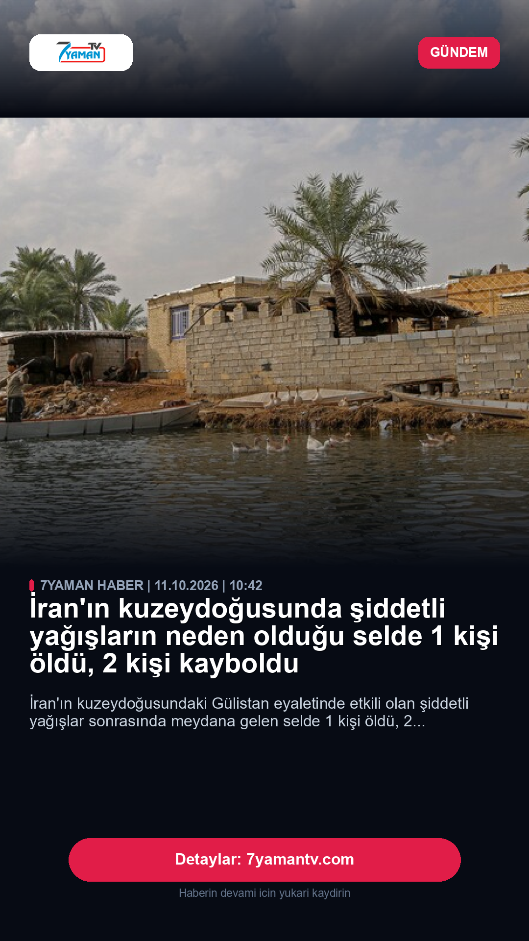 Instagram 9:16 Story