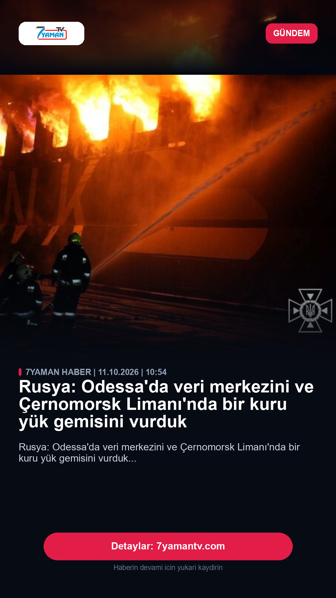 Instagram 9:16 Story