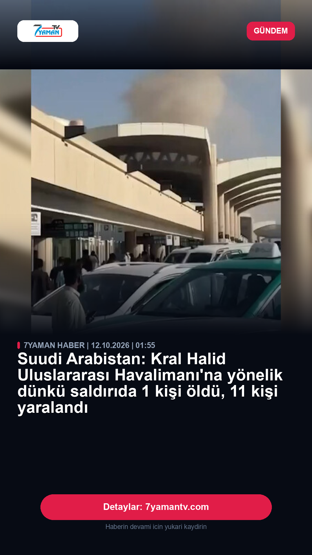 Instagram 9:16 Story