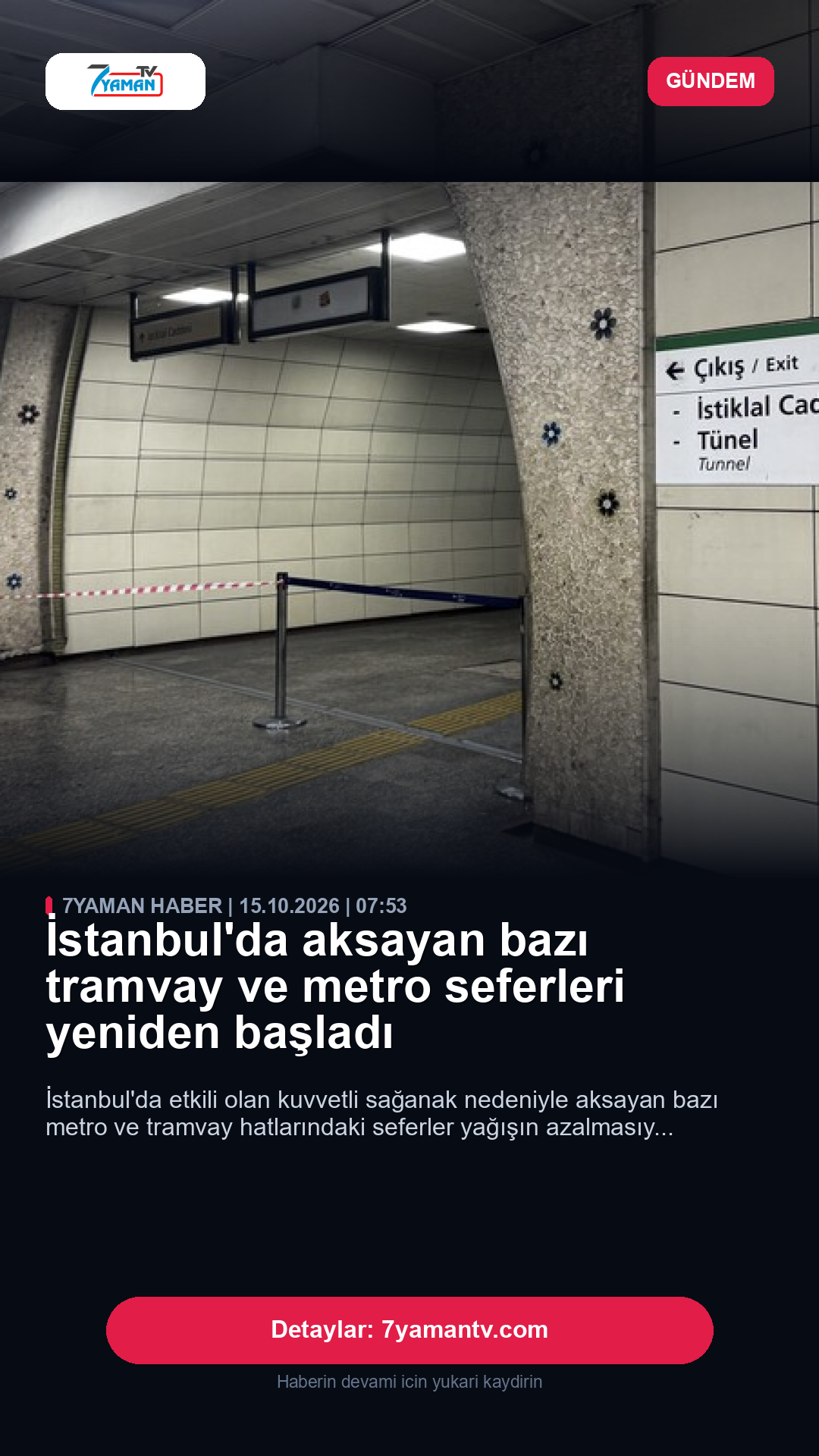 Instagram 9:16 Story