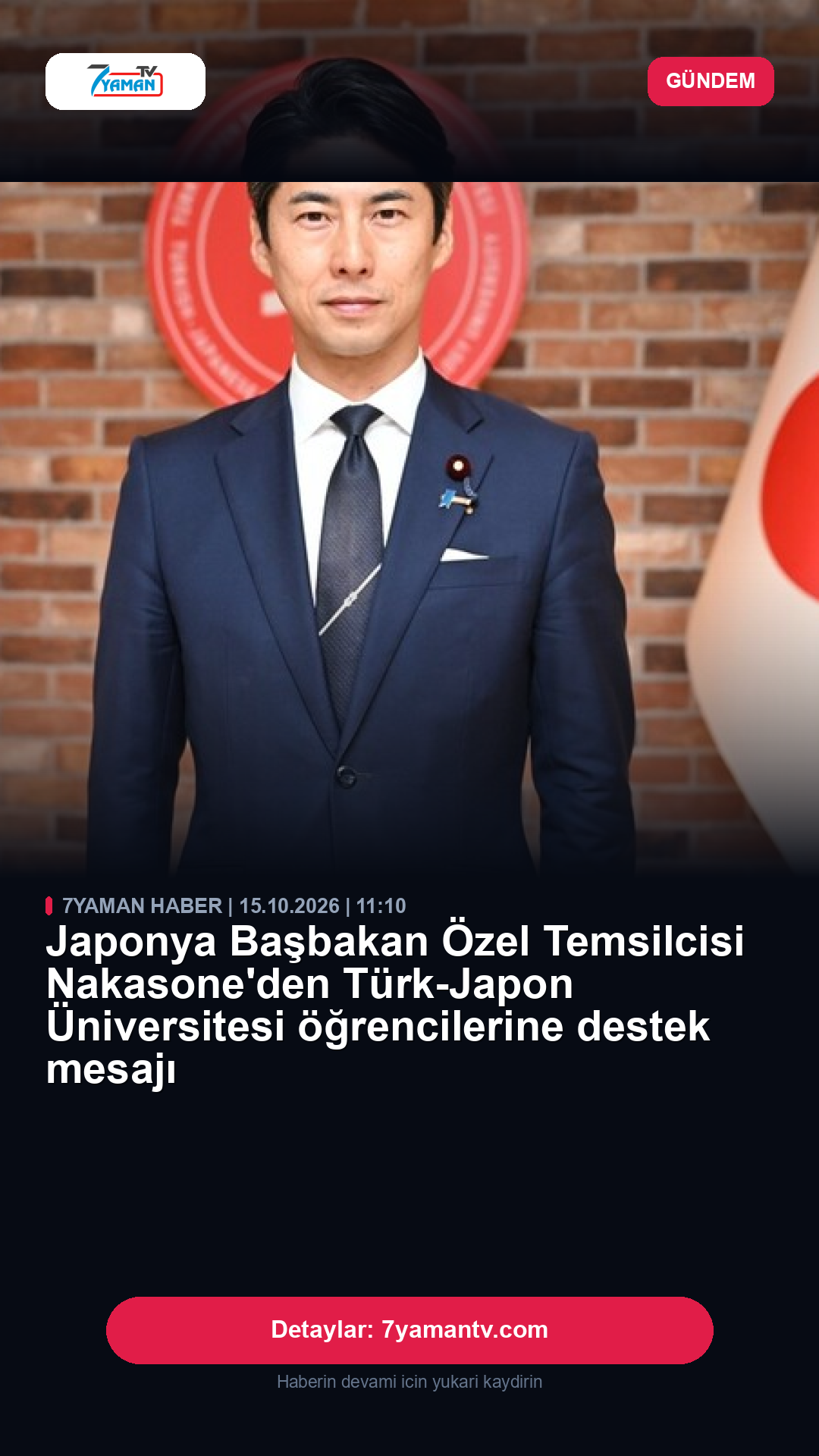 Instagram 9:16 Story
