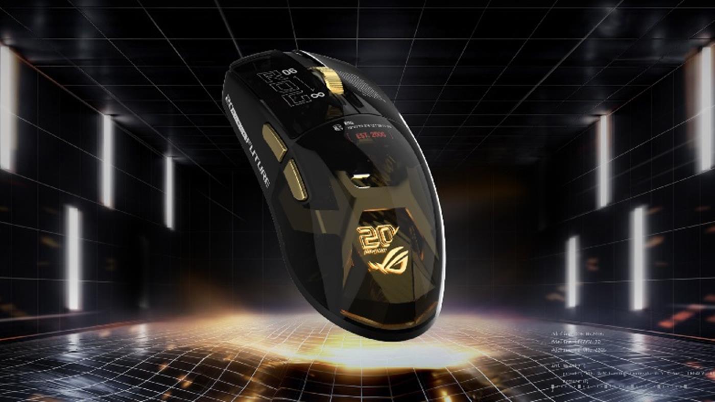 65000 DPI ve altın kaplama gaming mouse: Asus ROG Harpe II Extreme Edition — Teknoloji haber görseli