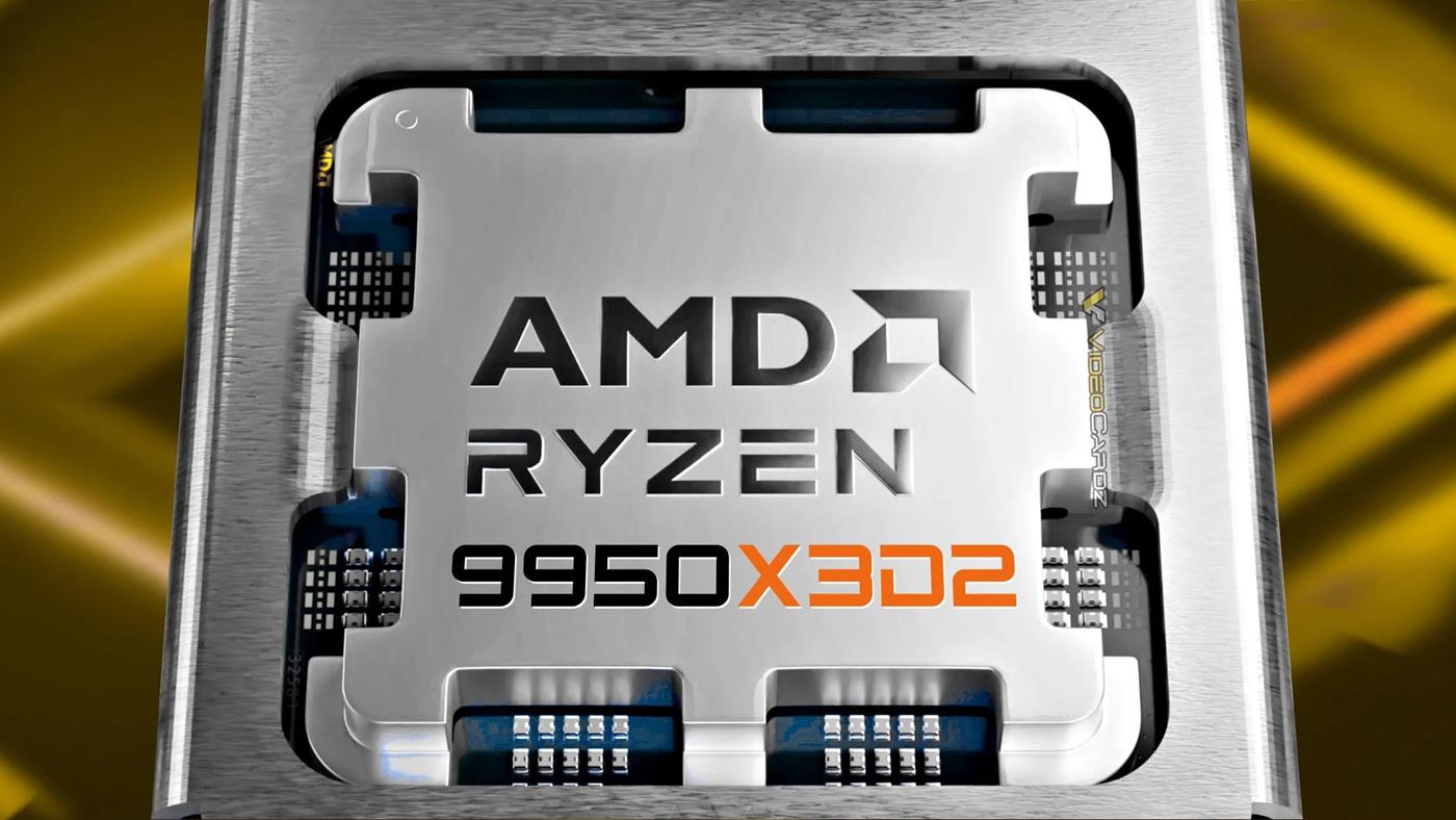 AMD Ryzen 9 9950X3D2'nin fiyatı açıklandı: Cep yakacak! — Teknoloji haber görseli