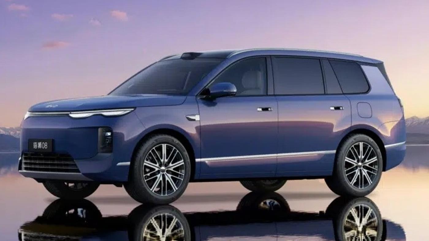 BYD'den 900 km menzilli dev SUV: Sealion 08 — Teknoloji — Adıyaman yerel haber görseli