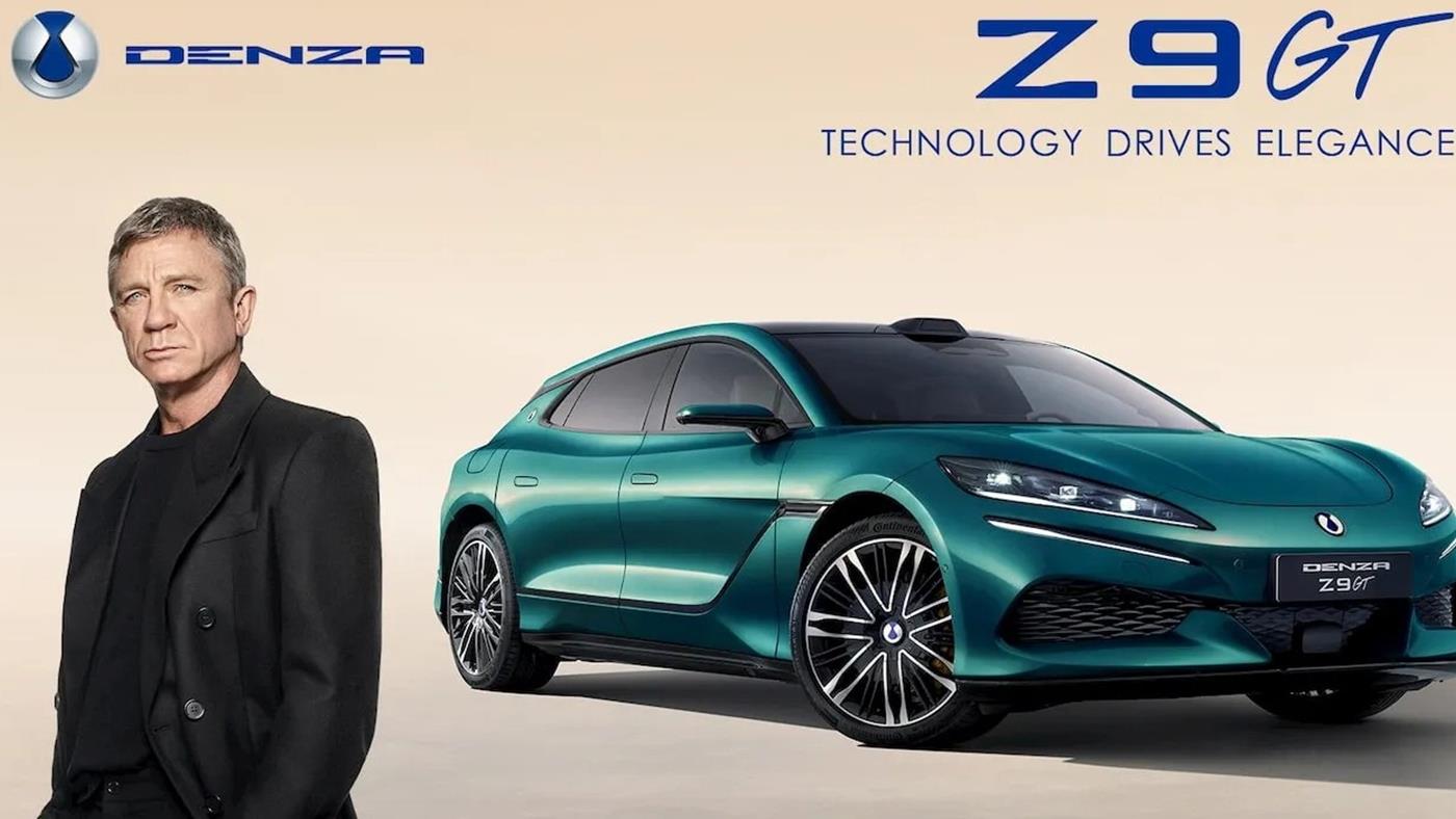 BYD'nin premium markası Avrupa pazarına giriş yaptı: Denza Z9 GT satışa çıktı — Teknoloji görseli