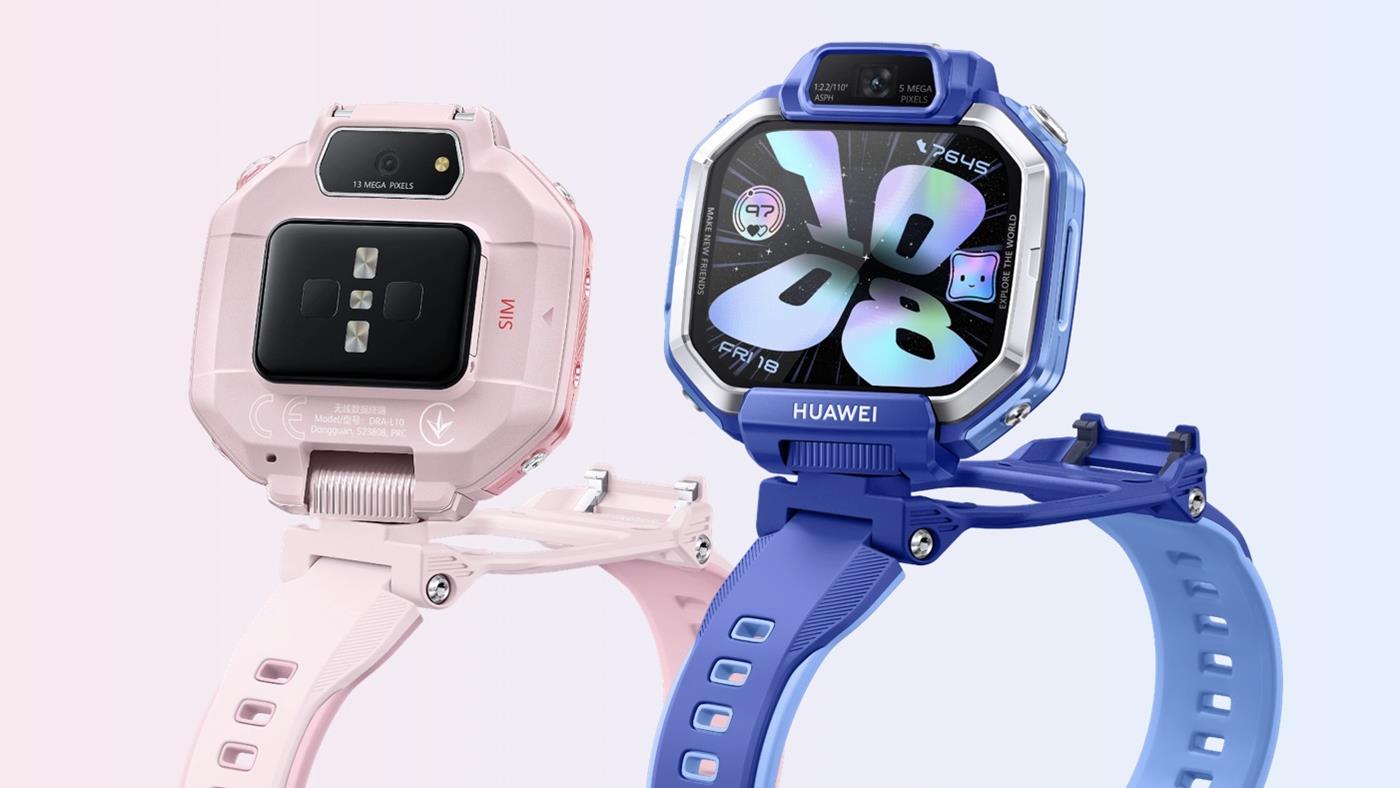 Çocuklar için en gelişmiş akıllı saat: Huawei Watch Kids X1 Pro tanıtıldı