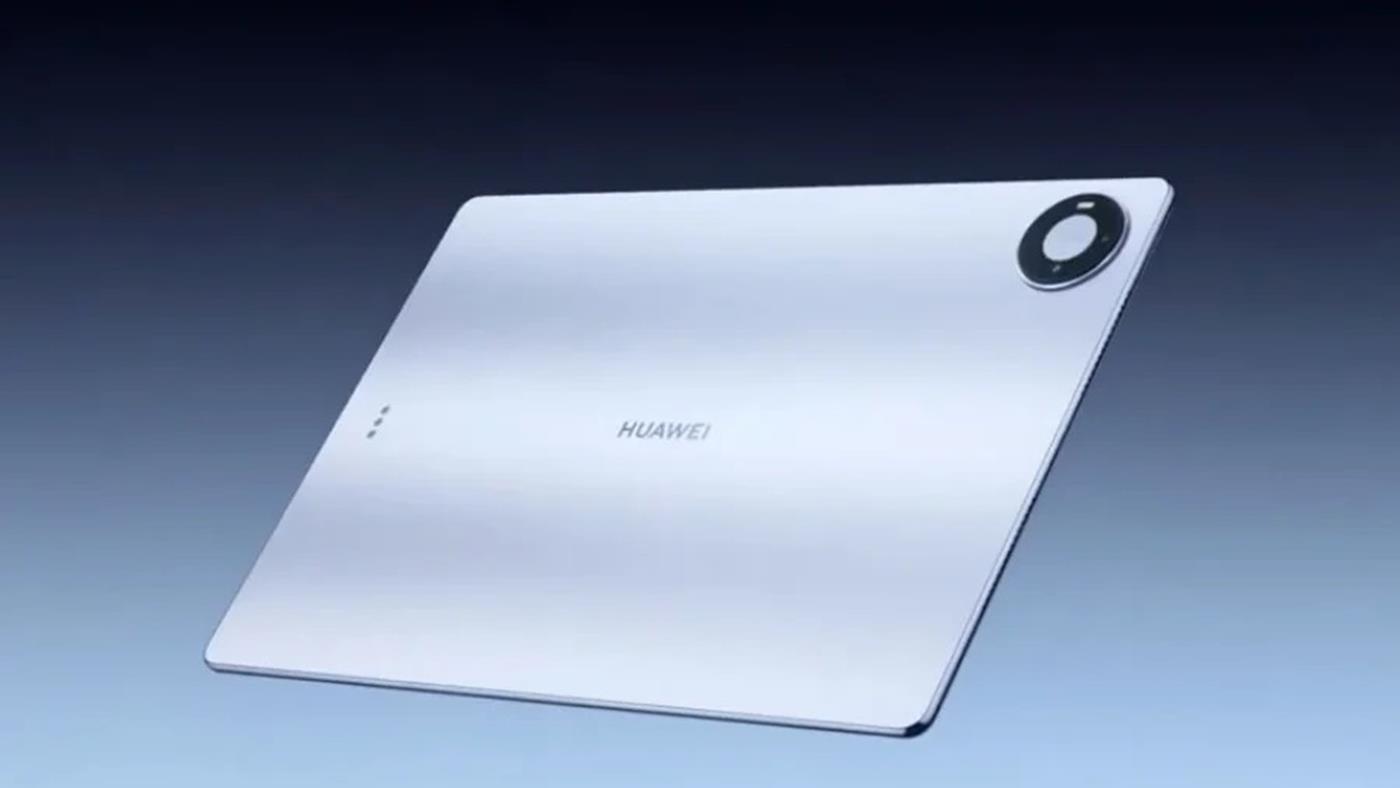 Dünyanın en ince tableti Huawei MatePad Pro Max tanıtıldı — Teknoloji — Adıyaman yerel haber görseli