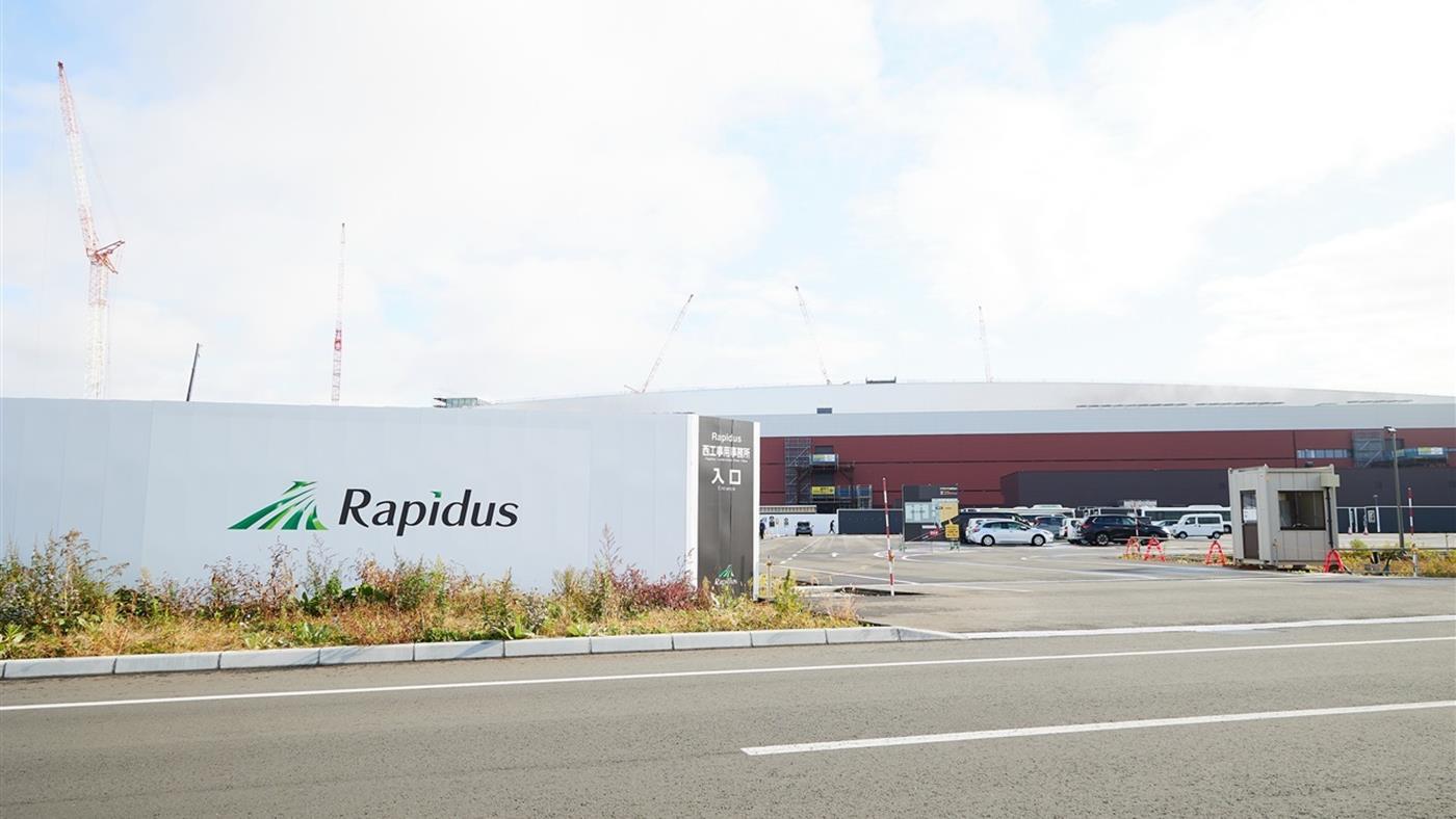 Rapidus 2nm yarışında hızlanıyor: Şirketin hedefinde Ay var — Teknoloji haber görseli