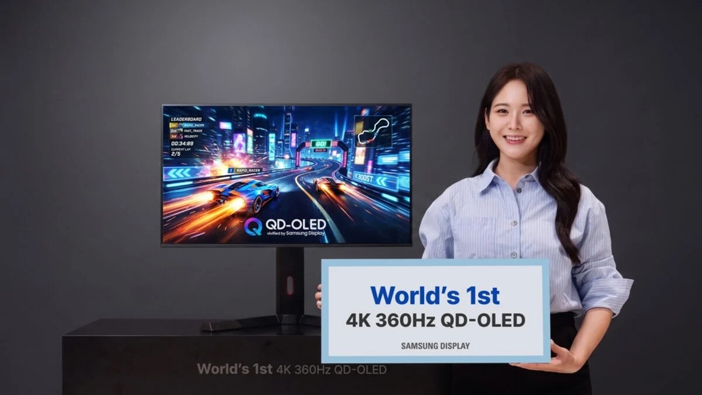 Samsung, dünyanın ilk 4K 360Hz QD-OLED panelini tanıttı