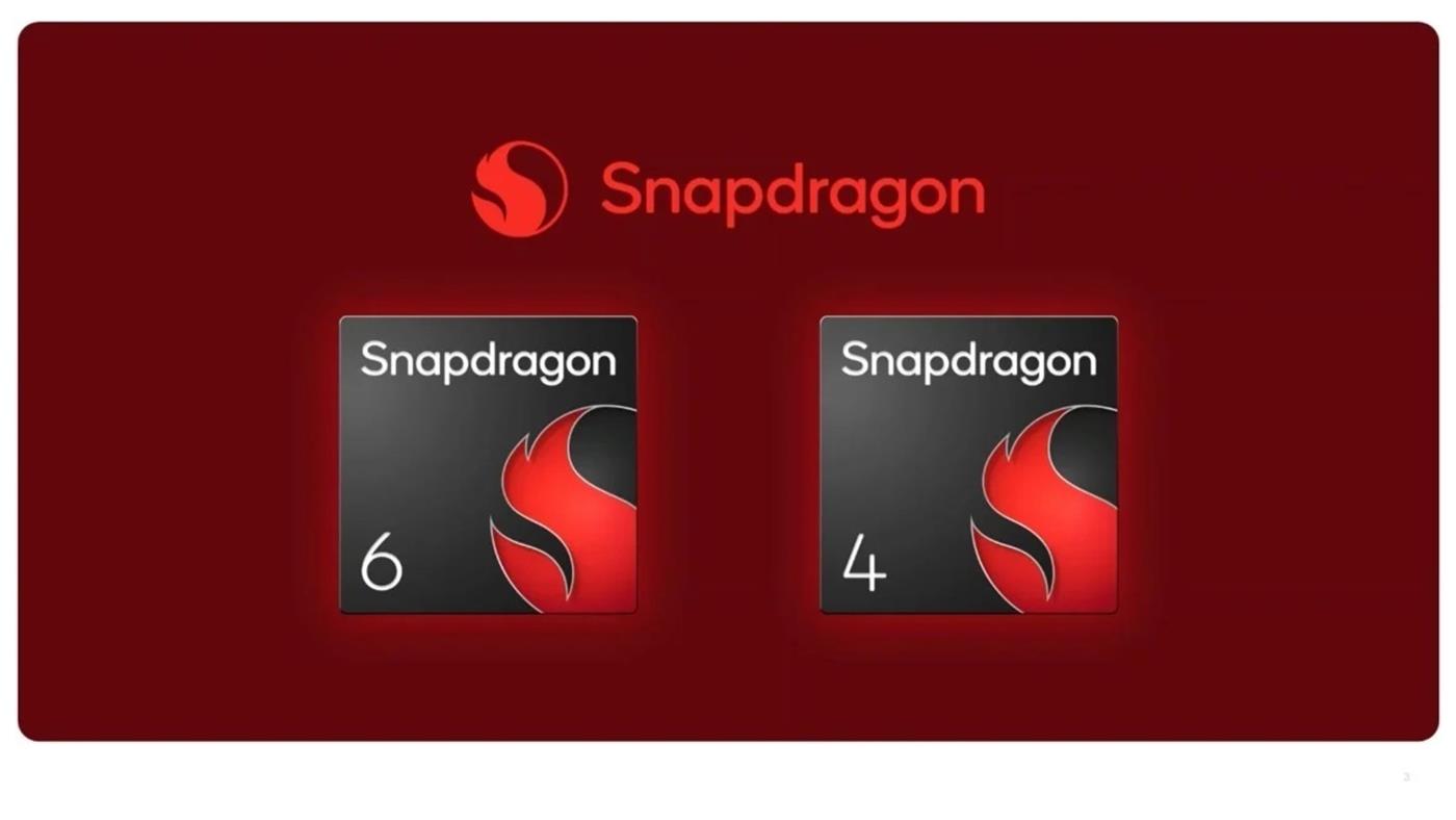 Snapdragon 6 Gen 5 ve 4 Gen 5 tanıtıldı: Wi-Fi 7 ve dahası — Teknoloji — Adıyaman yerel haber görseli