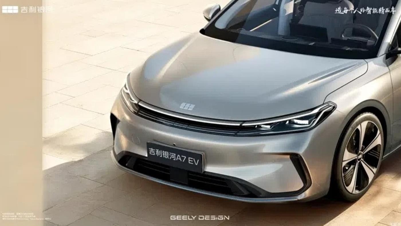 SUV'lardan sıkılanlara: Yeni Geely Galaxy A7 elektrikli sedan — Teknoloji haber görseli